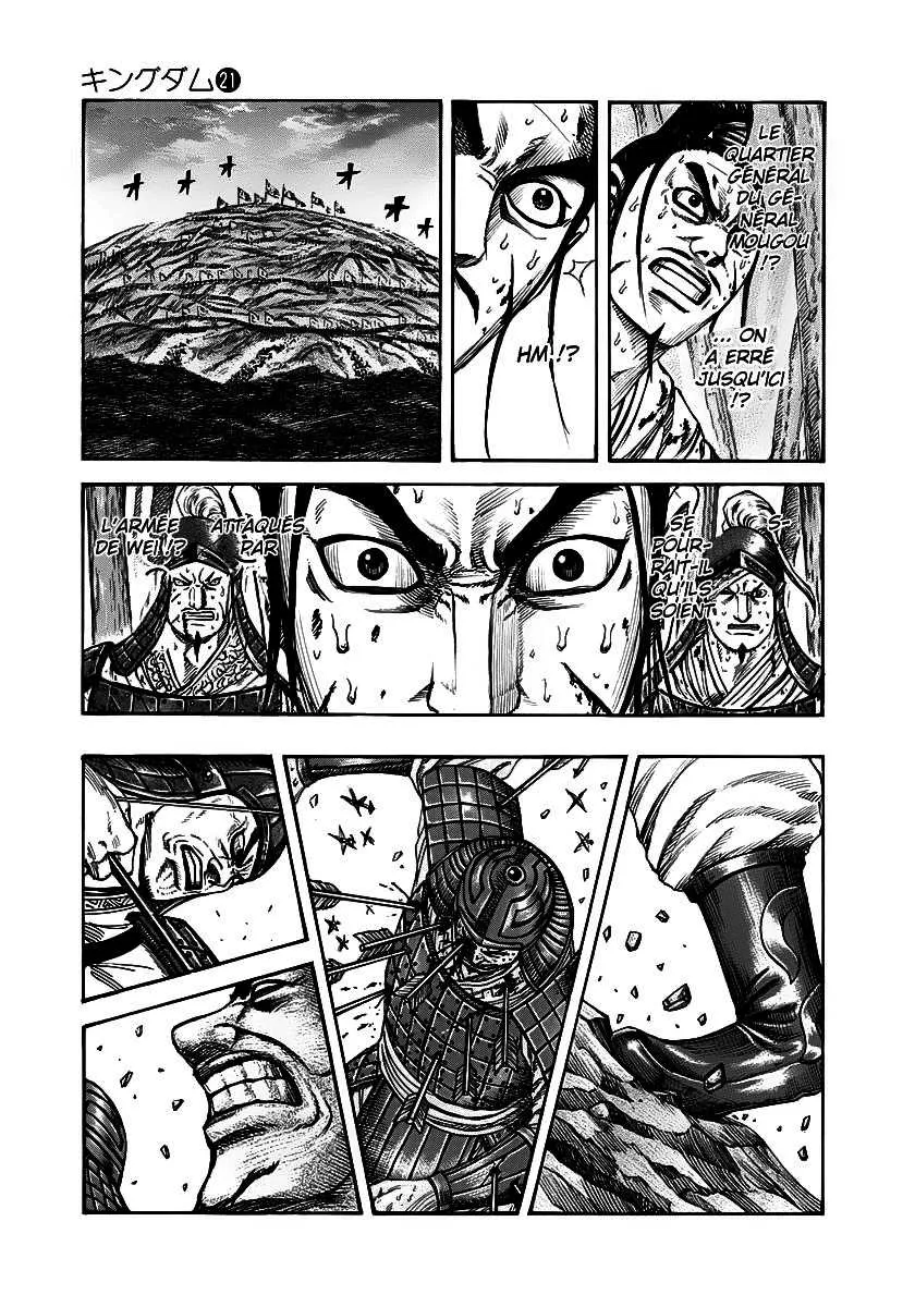 Kingdom: Chapter chapitre-227 - Page 11