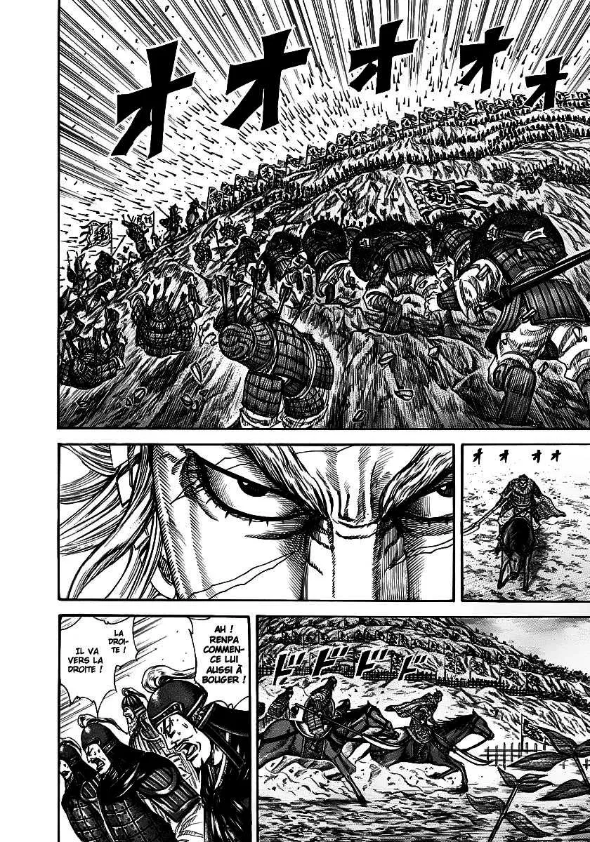 Kingdom: Chapter chapitre-227 - Page 12
