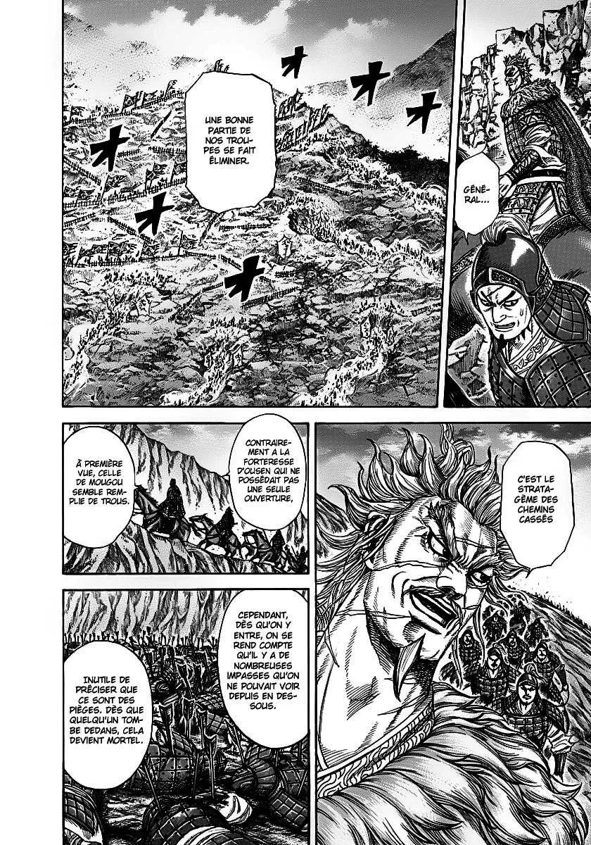 Kingdom: Chapter chapitre-228 - Page 4