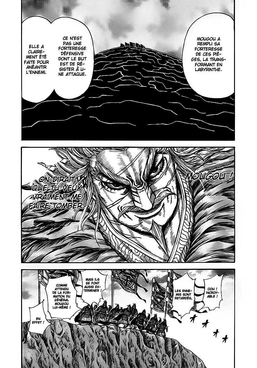 Kingdom: Chapter chapitre-228 - Page 5