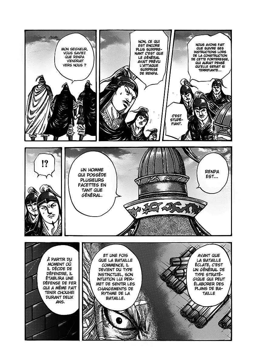 Kingdom: Chapter chapitre-228 - Page 6