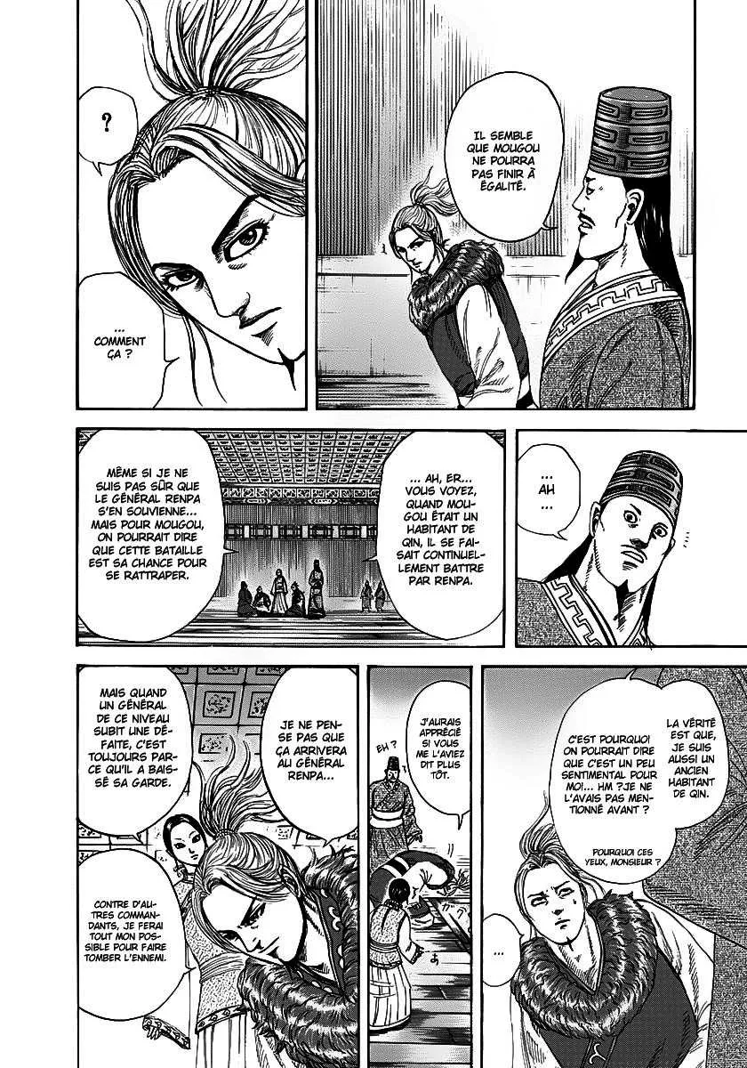 Kingdom: Chapter chapitre-228 - Page 10