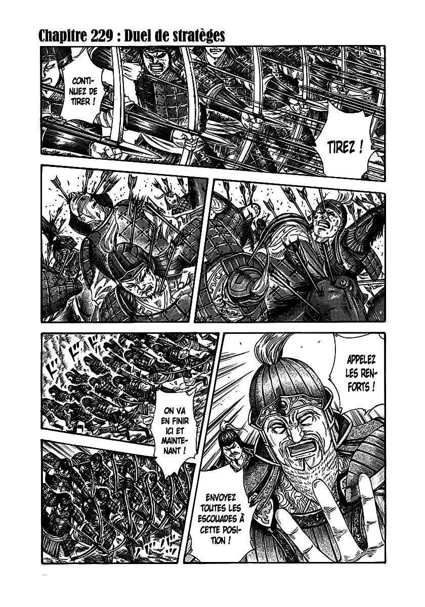 Kingdom: Chapter chapitre-229 - Page 6