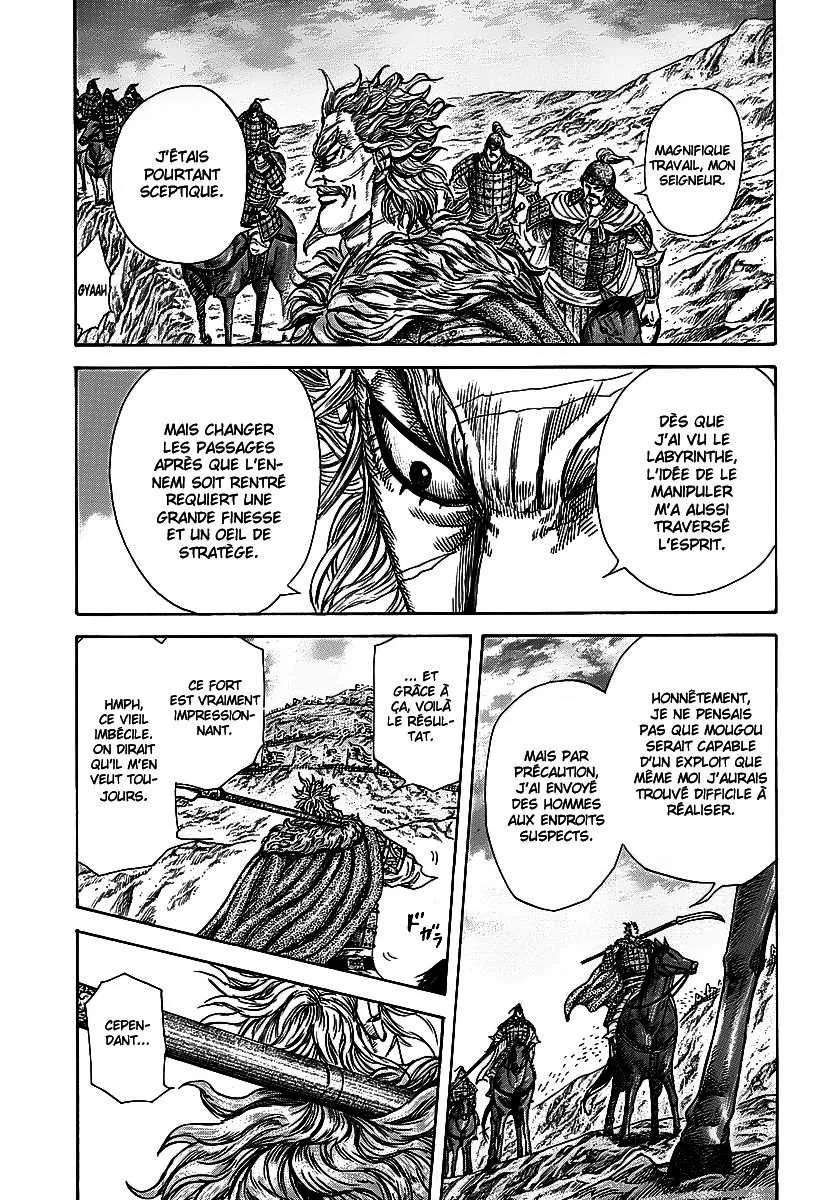 Kingdom: Chapter chapitre-229 - Page 13