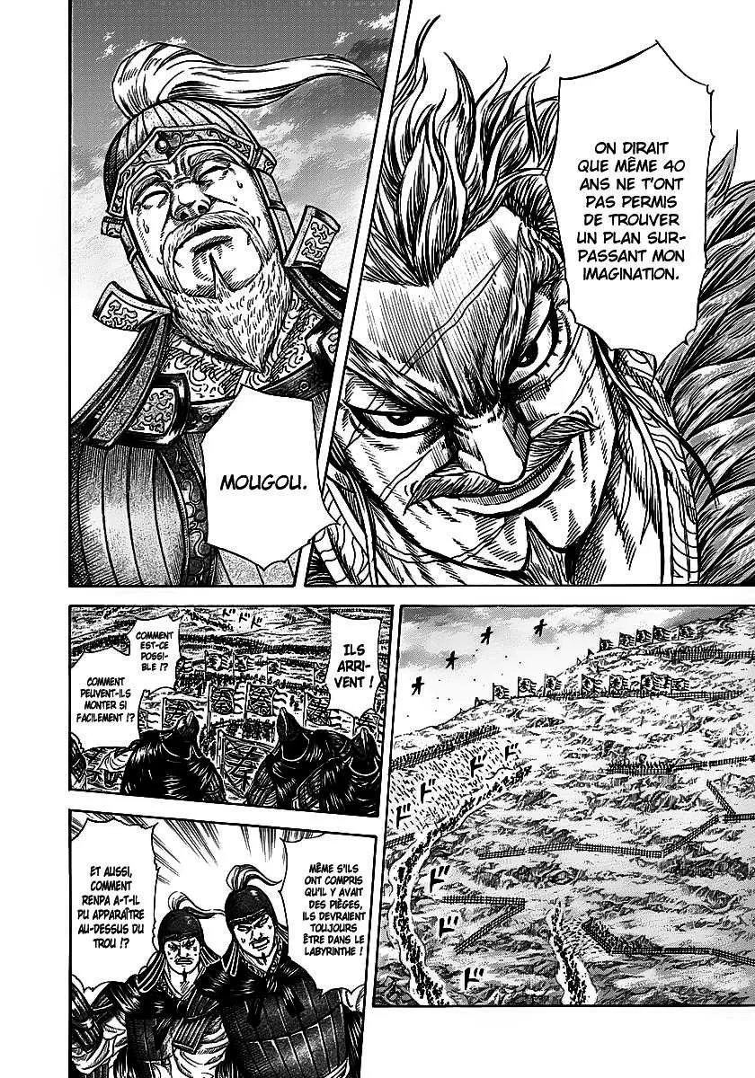 Kingdom: Chapter chapitre-229 - Page 14