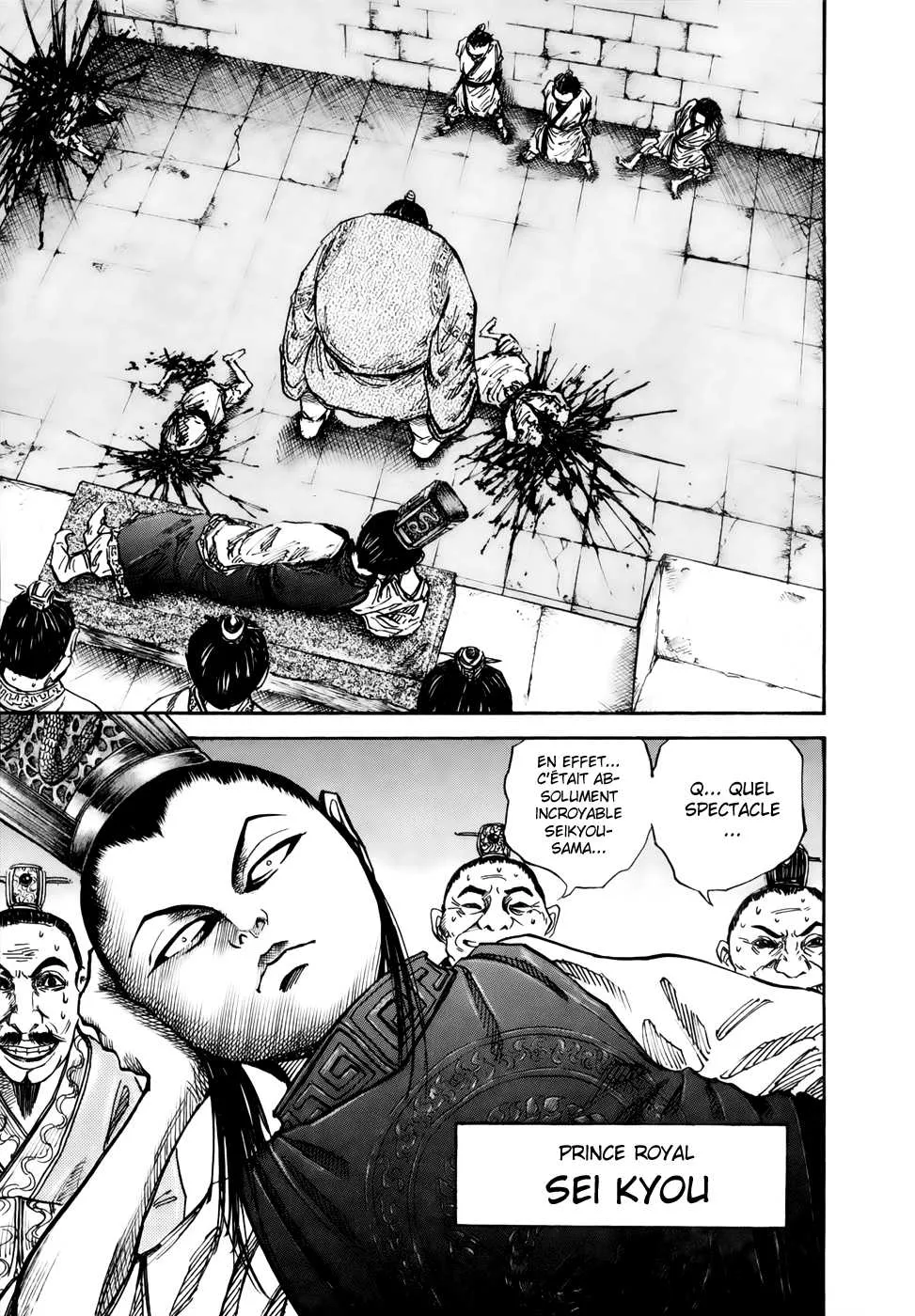 Kingdom: Chapter chapitre-23 - Page 8