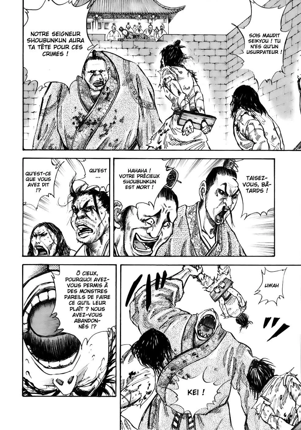 Kingdom: Chapter chapitre-23 - Page 9