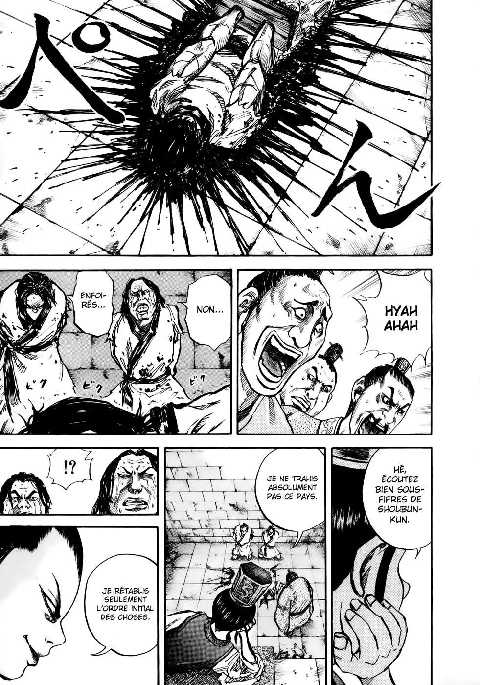 Kingdom: Chapter chapitre-23 - Page 10