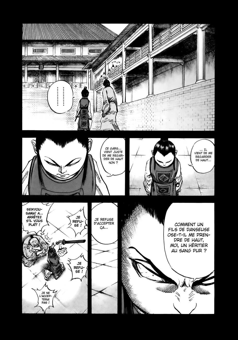 Kingdom: Chapter chapitre-23 - Page 15