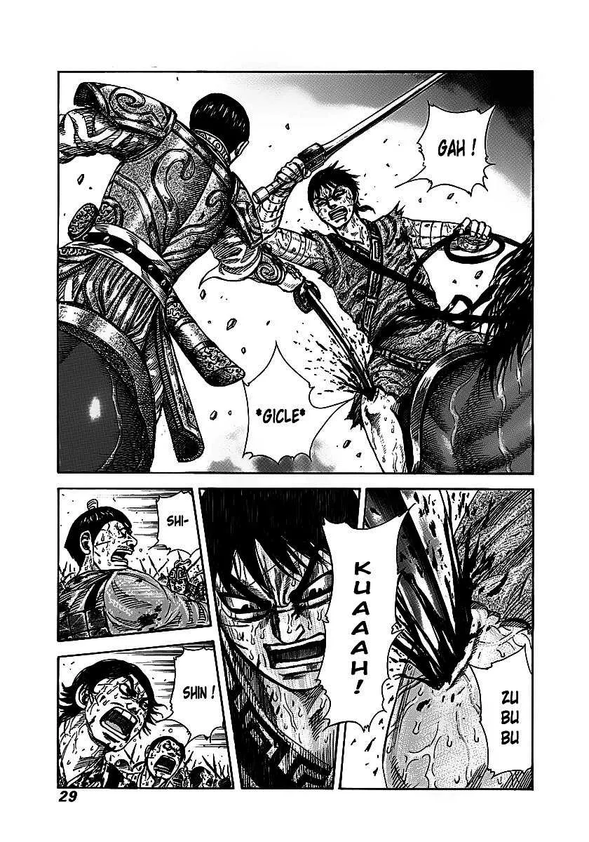 Kingdom: Chapter chapitre-230 - Page 2
