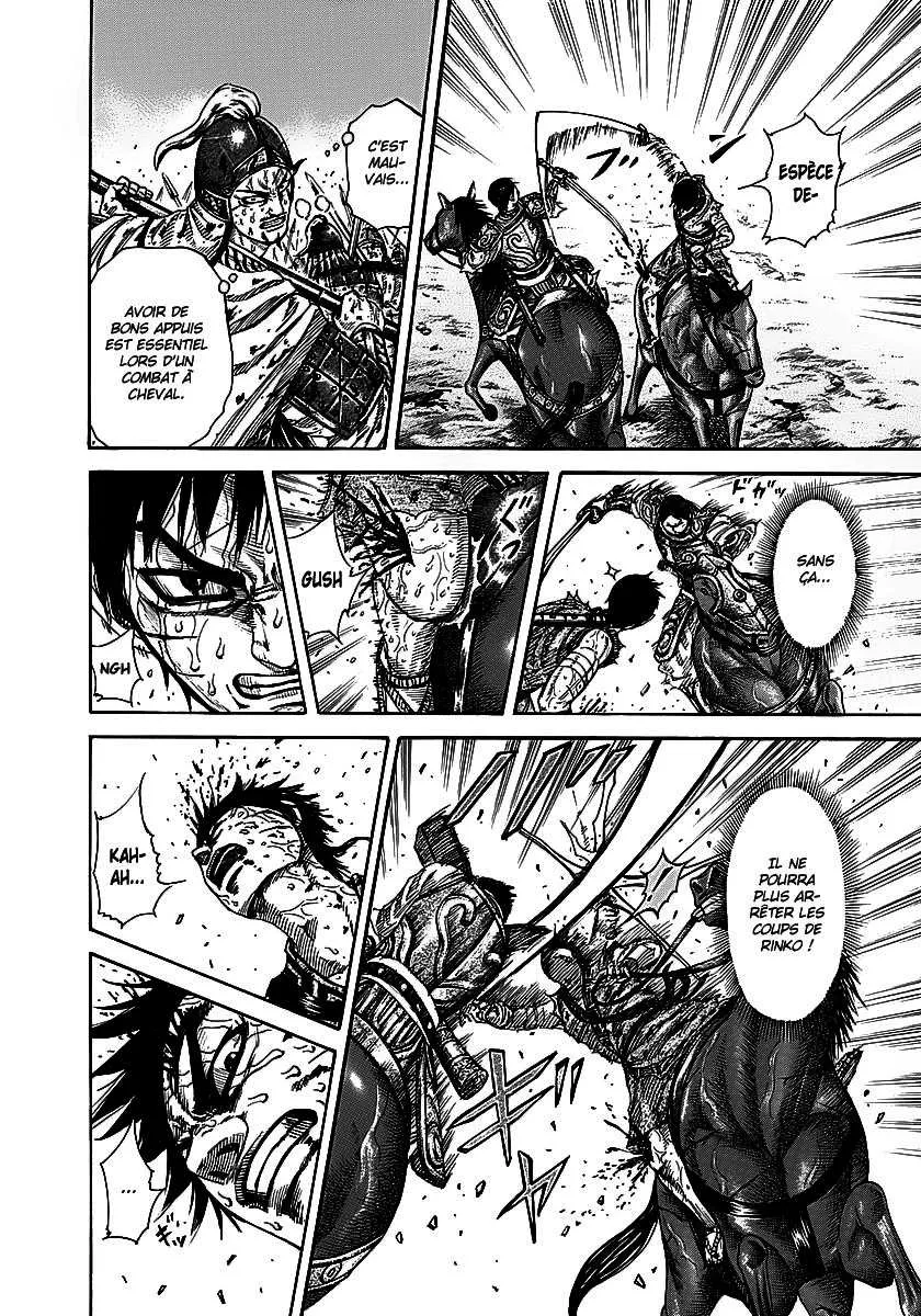 Kingdom: Chapter chapitre-230 - Page 3