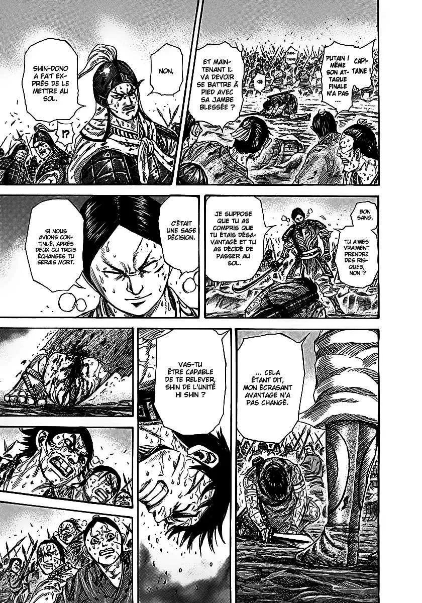 Kingdom: Chapter chapitre-230 - Page 6