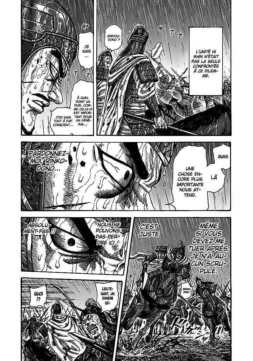 Kingdom: Chapter chapitre-230 - Page 14
