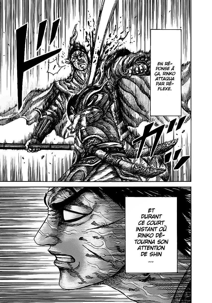 Kingdom: Chapter chapitre-230 - Page 17