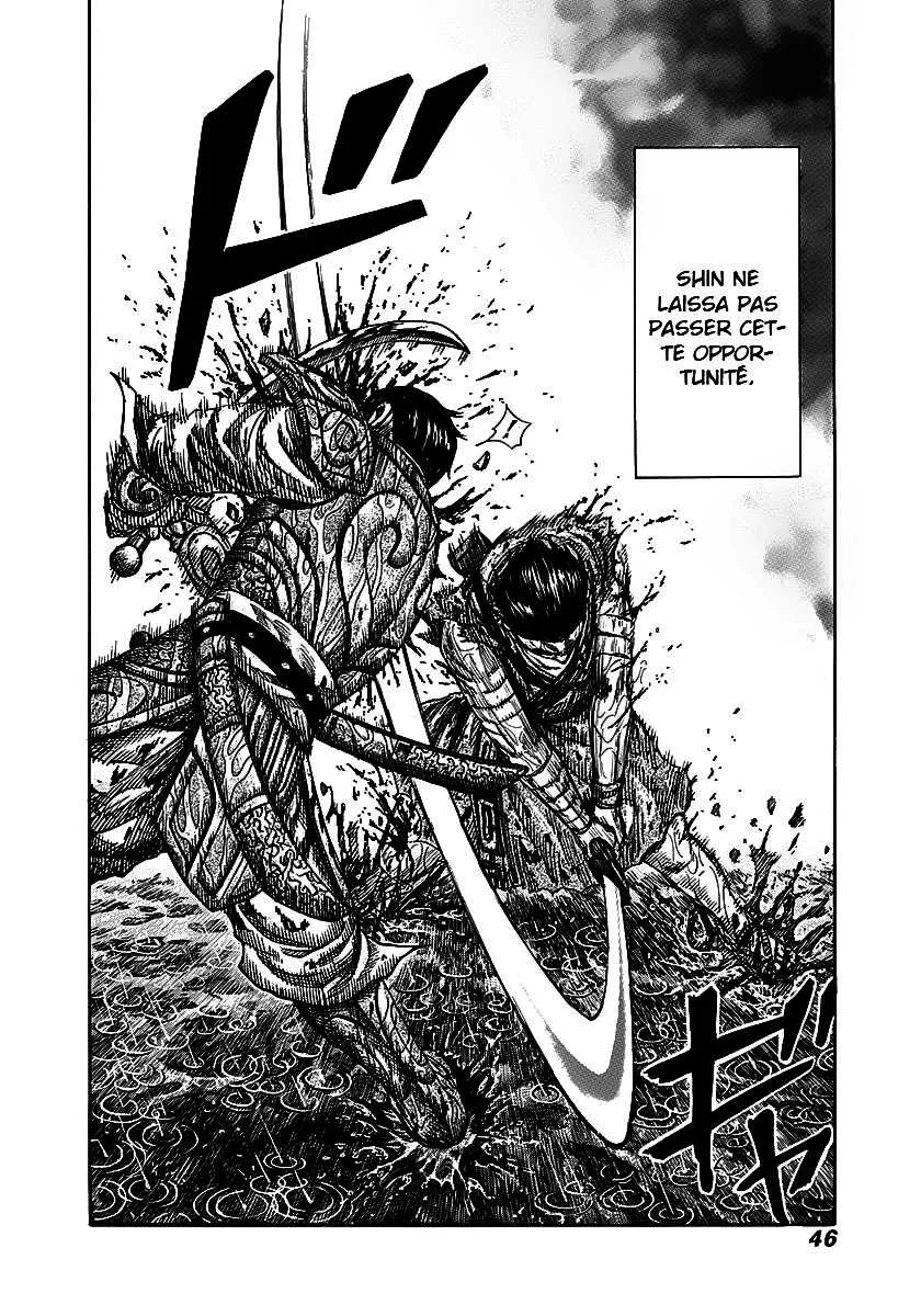 Kingdom: Chapter chapitre-230 - Page 18