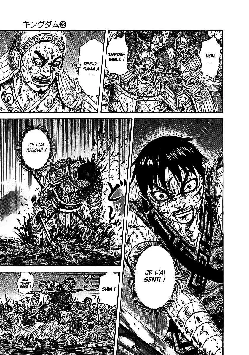 Kingdom: Chapter chapitre-231 - Page 3