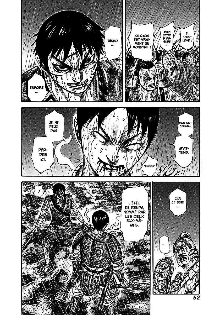 Kingdom: Chapter chapitre-231 - Page 6