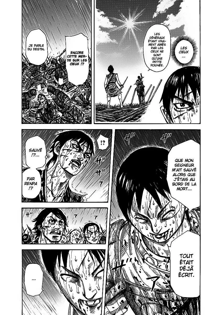 Kingdom: Chapter chapitre-231 - Page 7