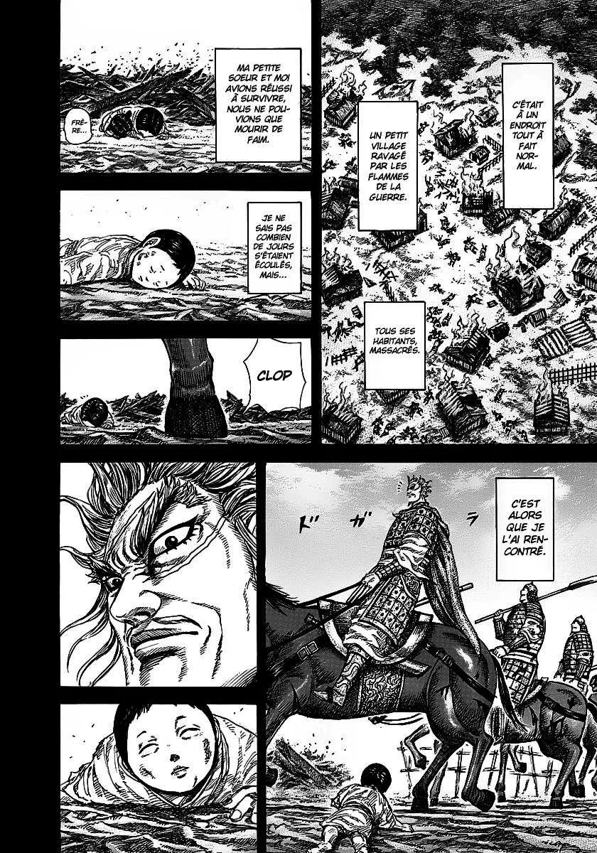 Kingdom: Chapter chapitre-231 - Page 8