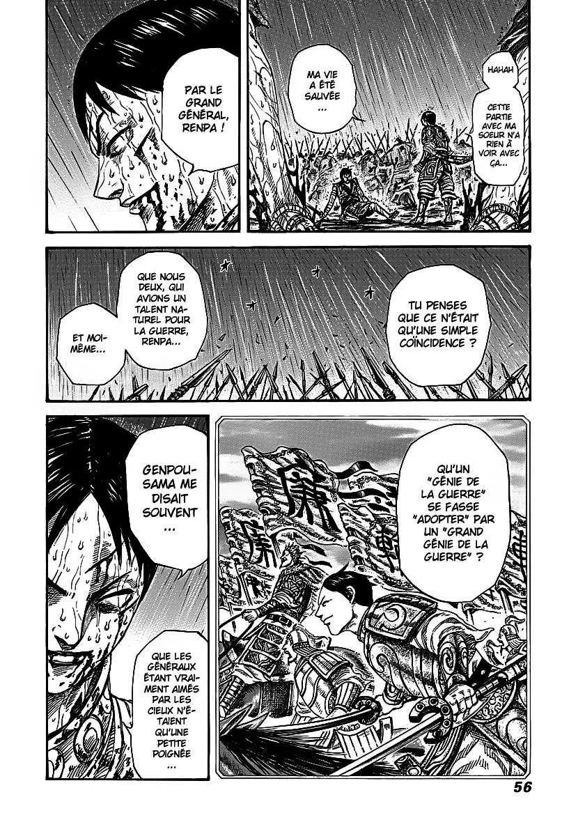 Kingdom: Chapter chapitre-231 - Page 10