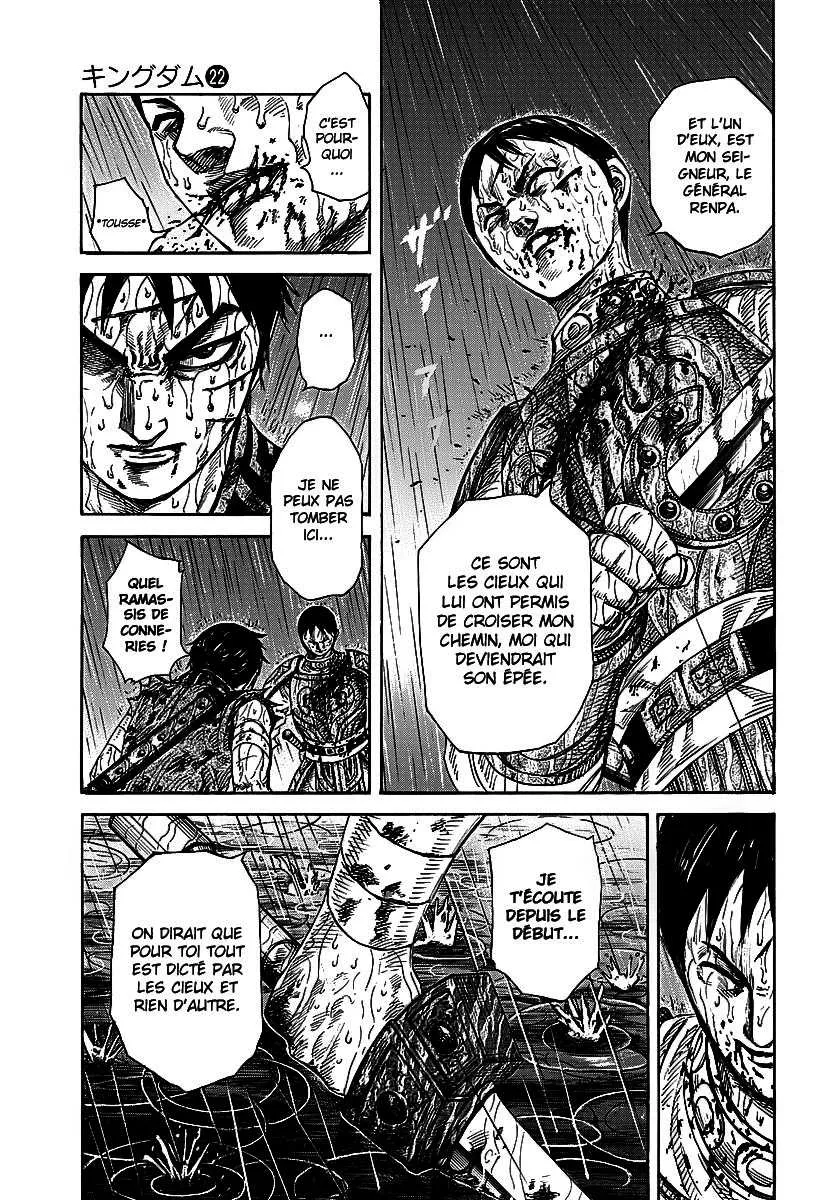 Kingdom: Chapter chapitre-231 - Page 11