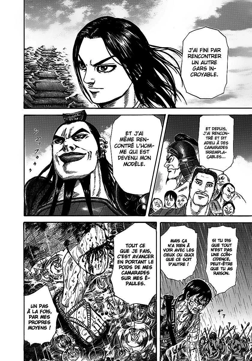 Kingdom: Chapter chapitre-231 - Page 14