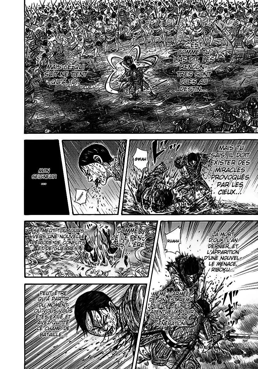 Kingdom: Chapter chapitre-231 - Page 16