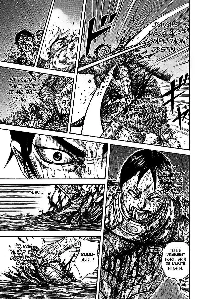 Kingdom: Chapter chapitre-231 - Page 17