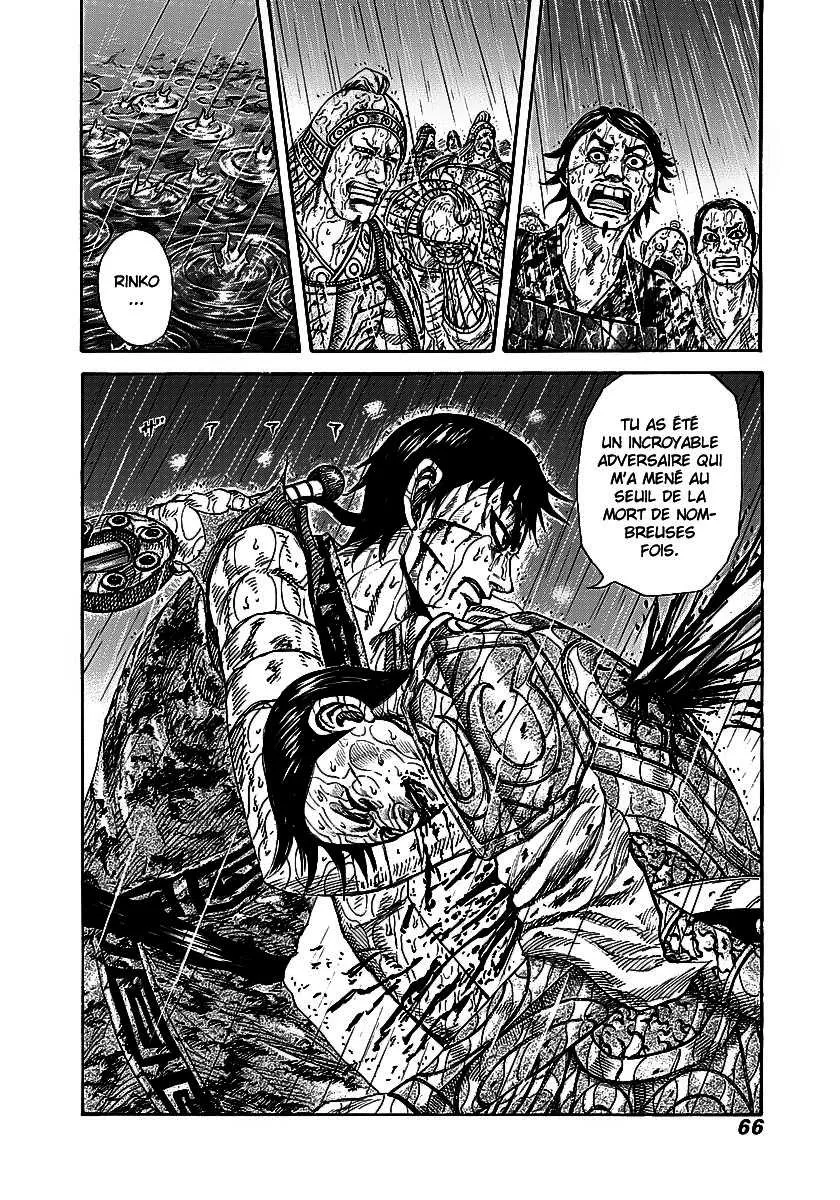 Kingdom: Chapter chapitre-231 - Page 19