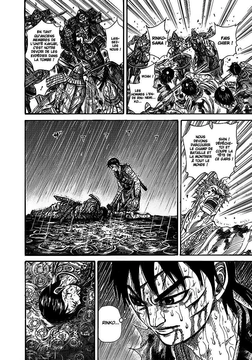 Kingdom: Chapter chapitre-232 - Page 3