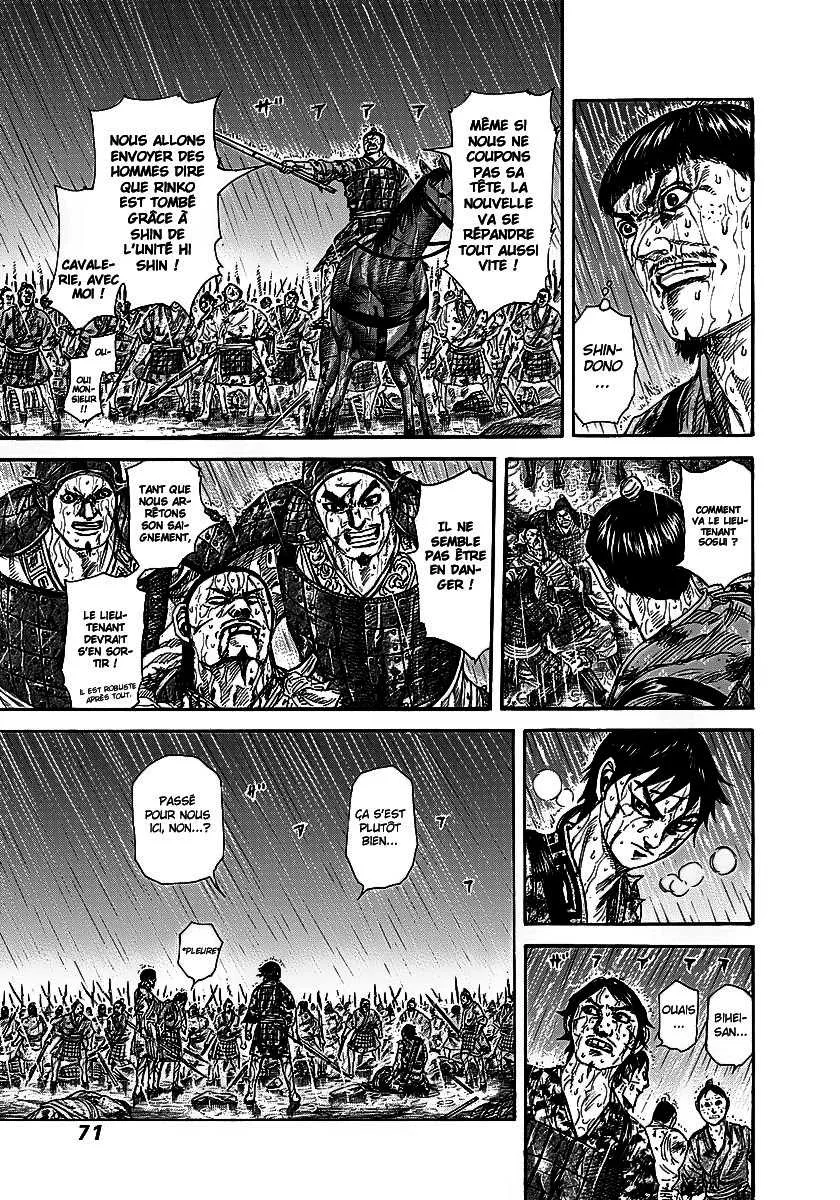 Kingdom: Chapter chapitre-232 - Page 4