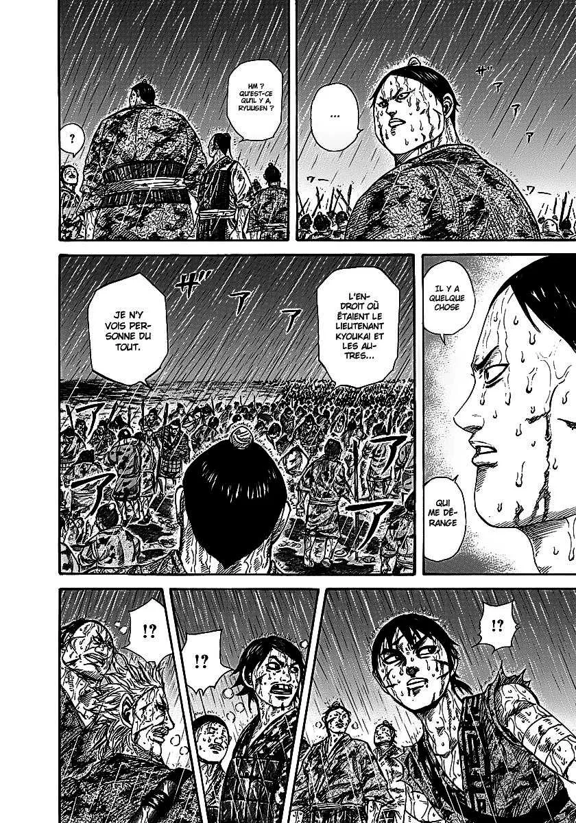 Kingdom: Chapter chapitre-232 - Page 5
