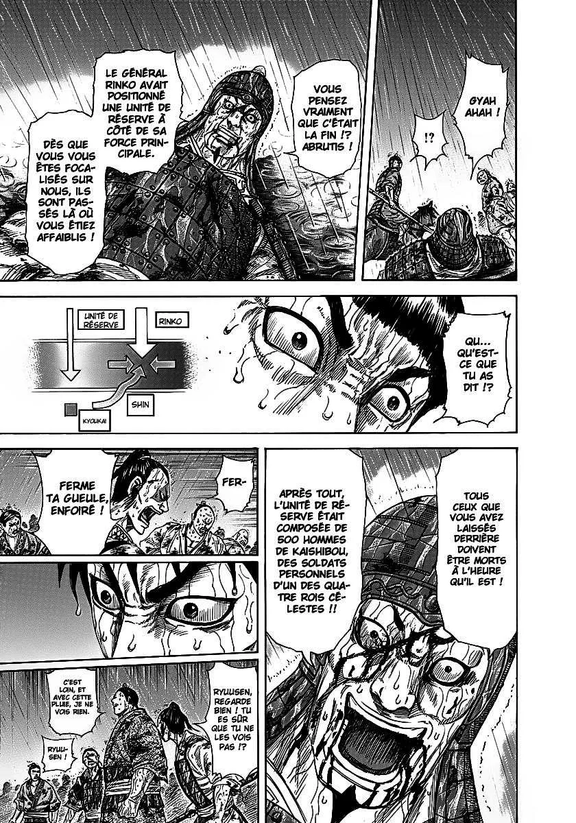 Kingdom: Chapter chapitre-232 - Page 6