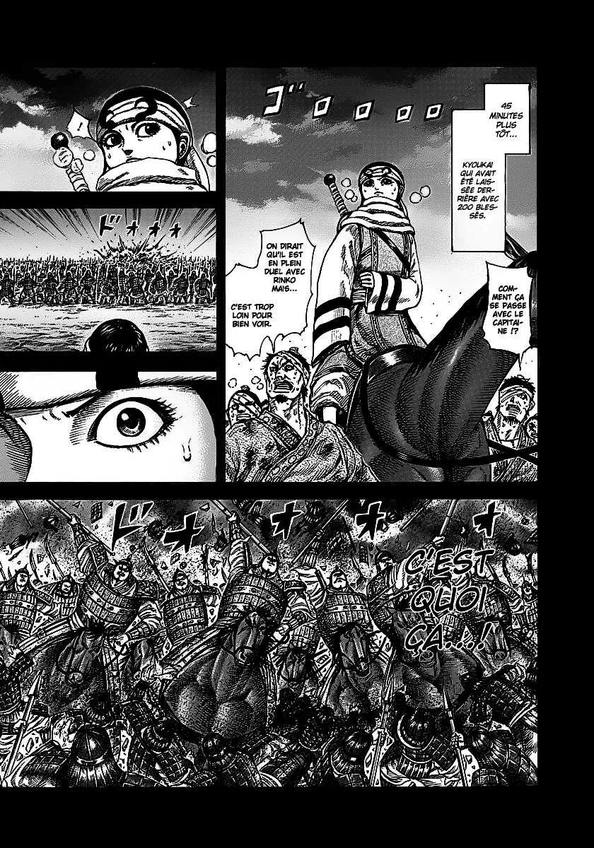 Kingdom: Chapter chapitre-232 - Page 8