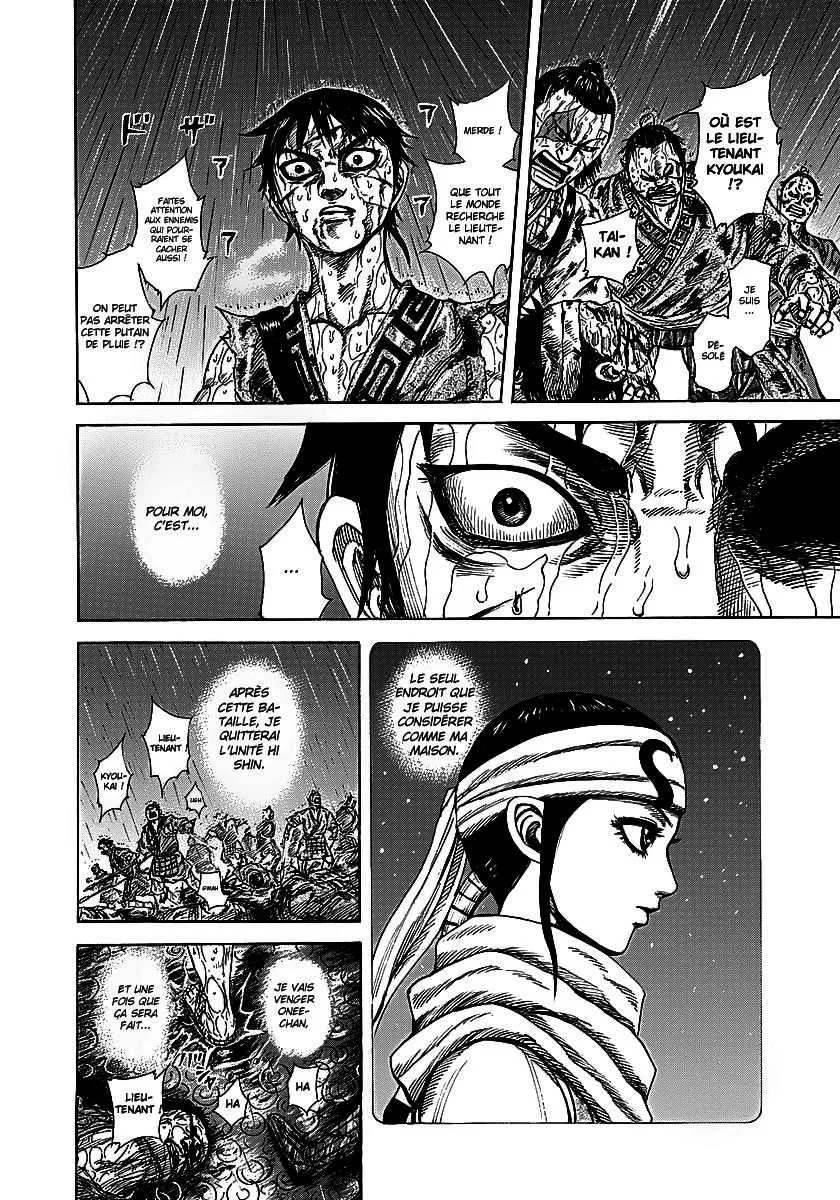 Kingdom: Chapter chapitre-232 - Page 14