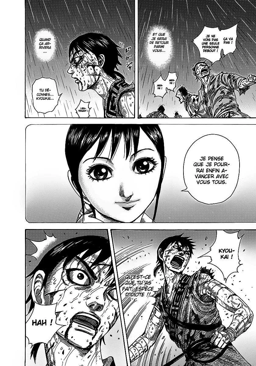 Kingdom: Chapter chapitre-232 - Page 15