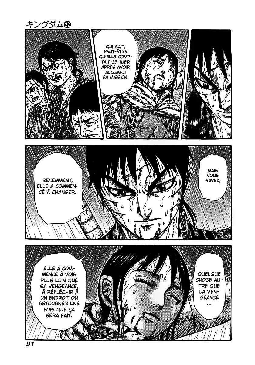 Kingdom: Chapter chapitre-233 - Page 5
