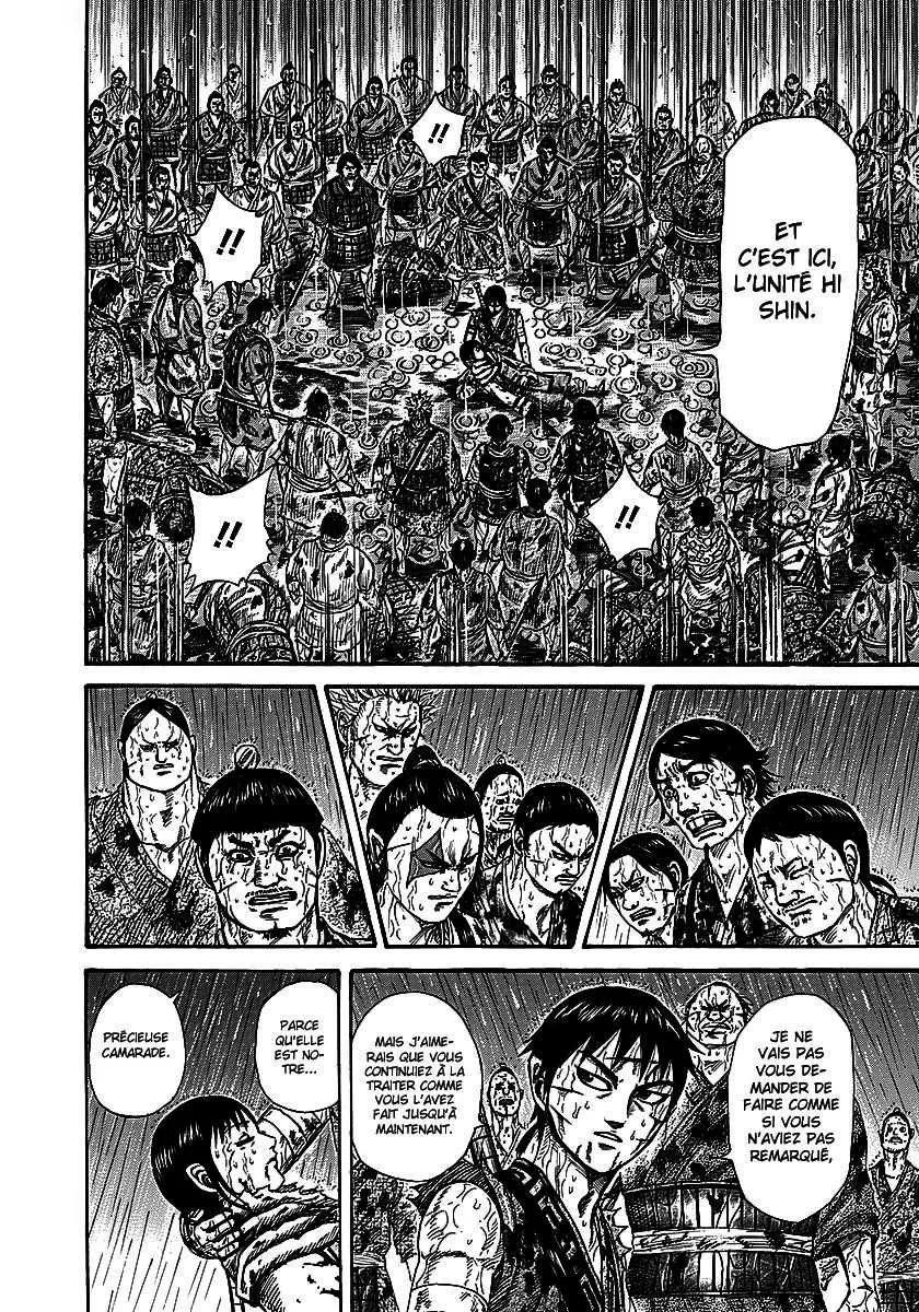 Kingdom: Chapter chapitre-233 - Page 6
