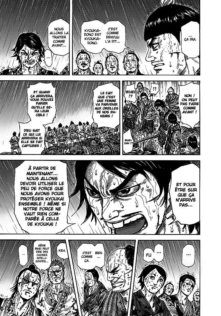 Kingdom: Chapter chapitre-233 - Page 7