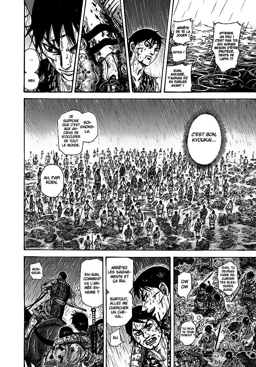 Kingdom: Chapter chapitre-233 - Page 8