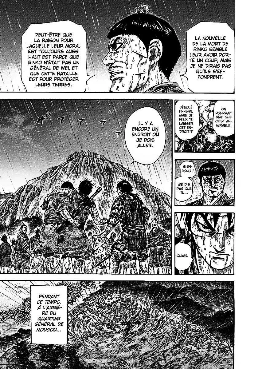 Kingdom: Chapter chapitre-233 - Page 9