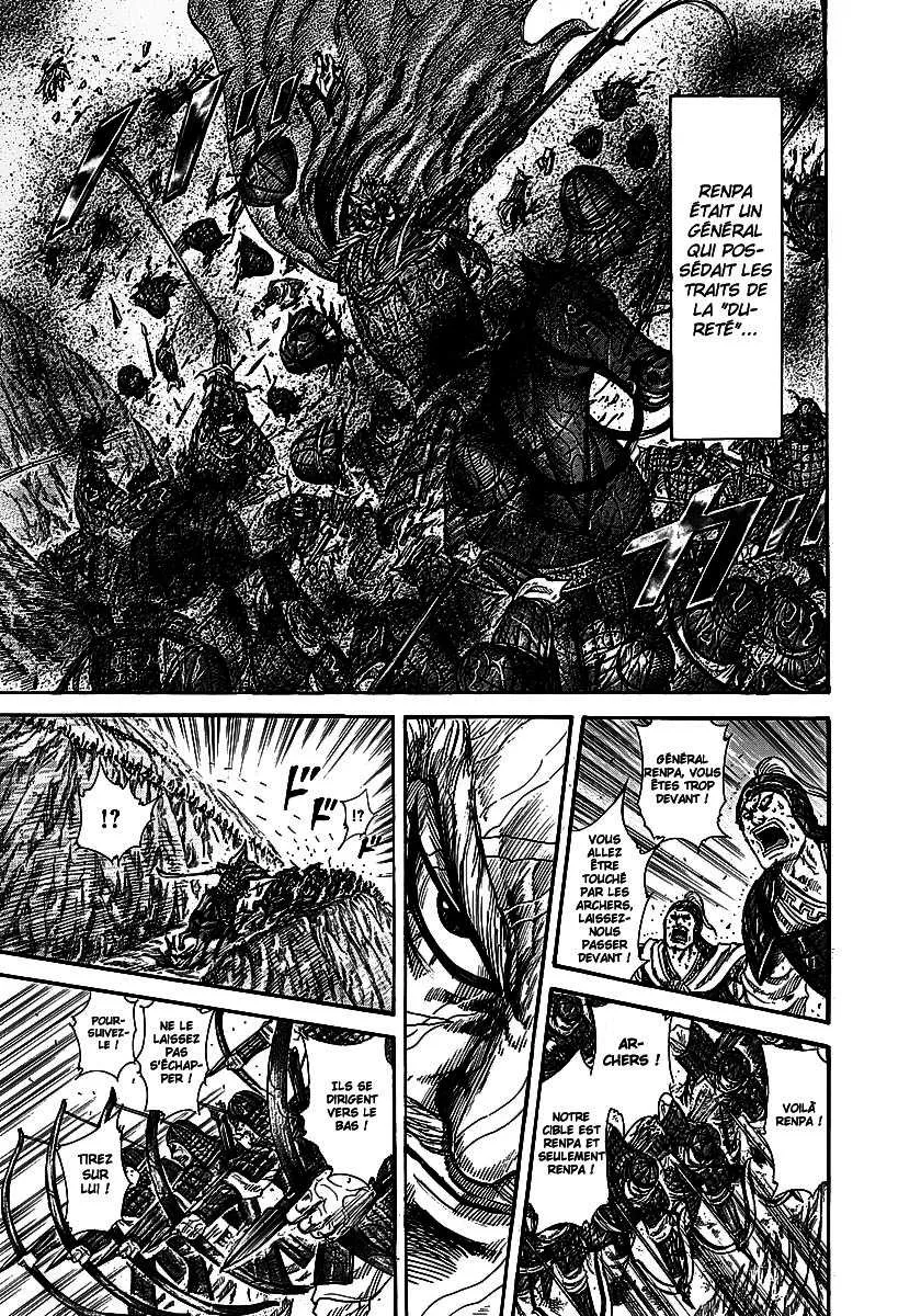 Kingdom: Chapter chapitre-233 - Page 12