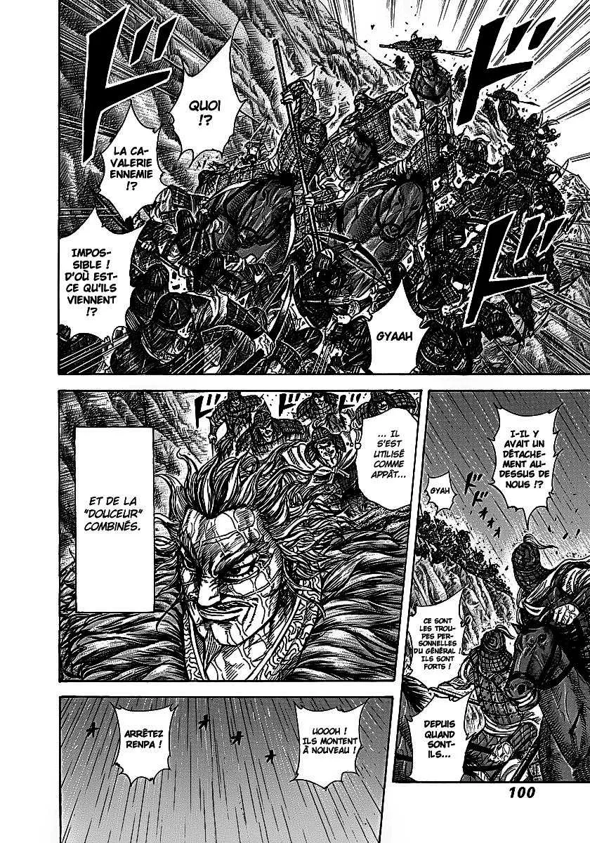 Kingdom: Chapter chapitre-233 - Page 13