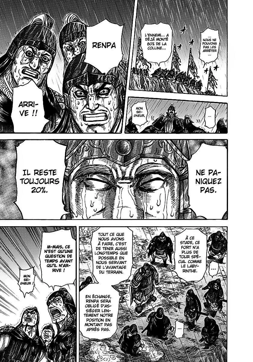 Kingdom: Chapter chapitre-233 - Page 14