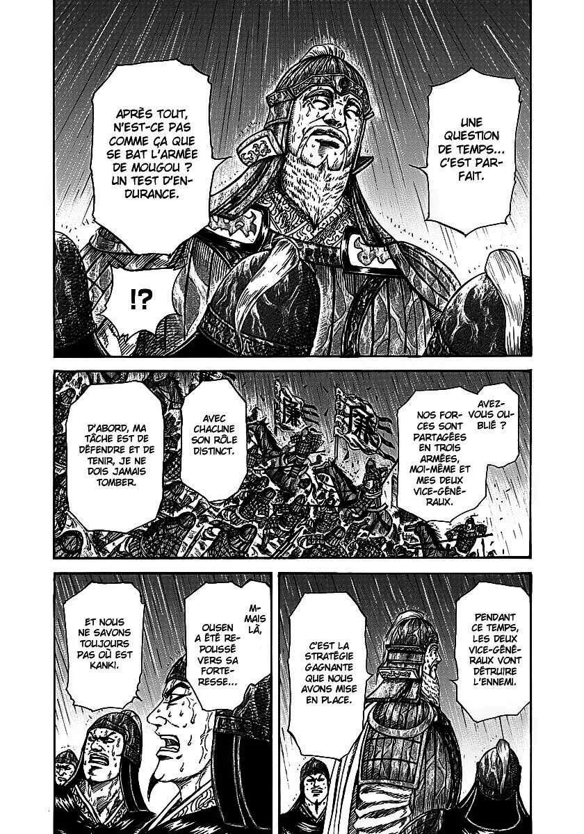 Kingdom: Chapter chapitre-233 - Page 15