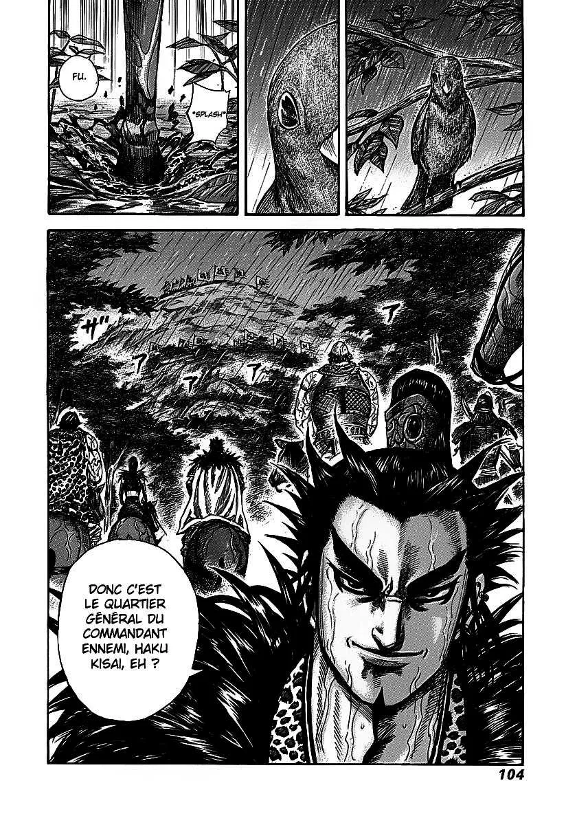 Kingdom: Chapter chapitre-233 - Page 17