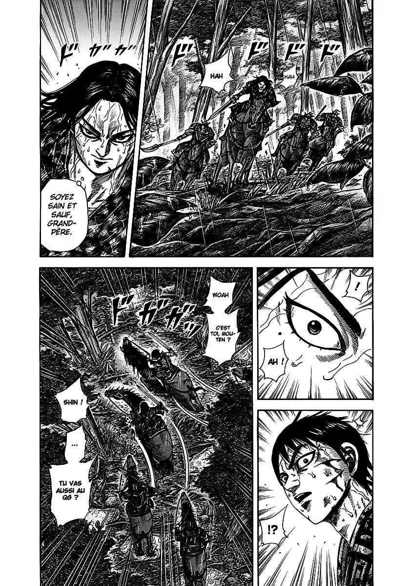 Kingdom: Chapter chapitre-234 - Page 2