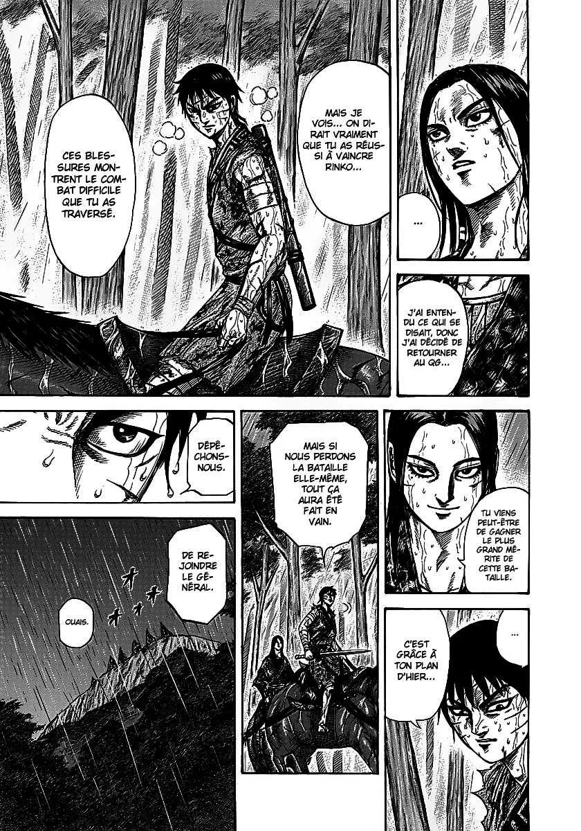 Kingdom: Chapter chapitre-234 - Page 3