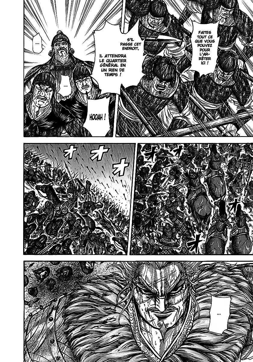Kingdom: Chapter chapitre-234 - Page 5