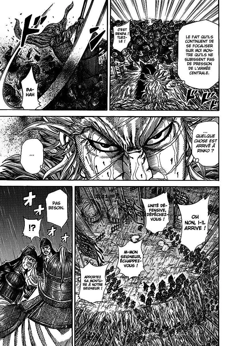 Kingdom: Chapter chapitre-234 - Page 6